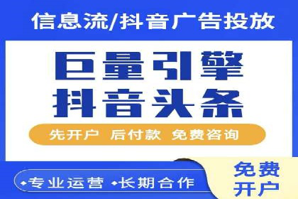 百度推广价格战：企业案例分析